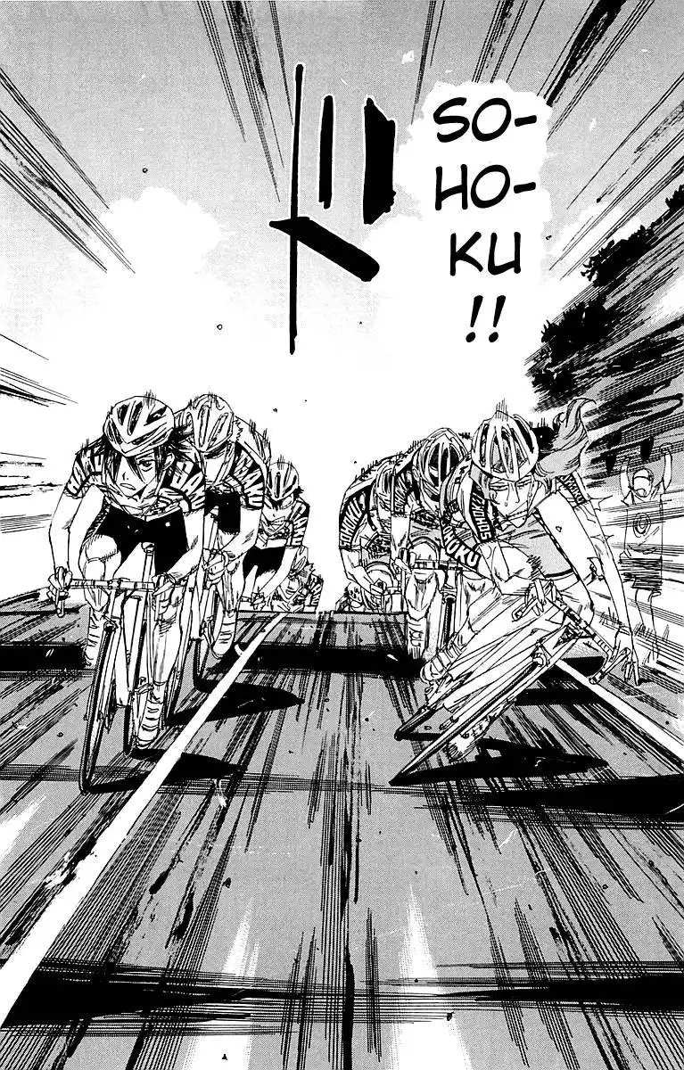 Yowamushi Pedal Chapter 140 3